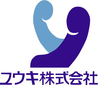 アガリクス、めさまし太郎はユウキ株式会社